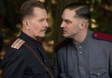 Фильм Номер 44 / Child 44 (2015) - cцена 2