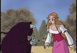 Мультфильм Аргай / Argaï: La prophétie (2000) - cцена 2