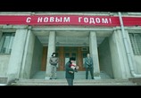 Музыка Ленинград - Сборник видеоклипов (2011-2016) (2016) - cцена 2