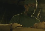 Фильм Гротеск / Gurotesuku (2009) - cцена 1