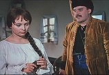 Фильм Свадьба в Малиновке (1967) - cцена 3