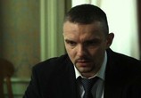 Фильм За Маркса... (2013) - cцена 2