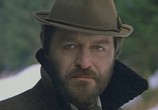 Фильм Карпатское золото (1991) - cцена 3