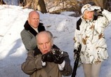 Фильм РЭД / Red (2010) - cцена 6