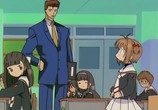 Мультфильм Сакура - собирательница карт / Cardcaptor Sakura (1998) - cцена 4