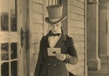 Фильм Наше гостеприимство / Our Hospitality (1923) - cцена 1