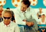 Фильм Выкрутасы (2011) - cцена 2