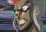 Мультфильм Охотник на вампиров Ди / Vampire Hunter D (1985) - cцена 3