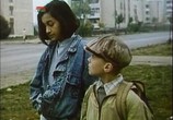 Фильм Белое озеро (1992) - cцена 2