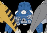 Мультфильм Призрак в доспехах: Синдром одиночки - Дни Татиком / Ghost In The Shell: Stand Alone Complex - Tachikoma Specials (2002) - cцена 2