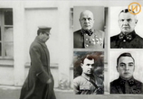 ТВ Вторая мировая война (2019) - cцена 3