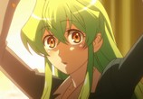 Мультфильм По правде говоря, я… / Jitsu wa Watashi wa (2015) - cцена 1