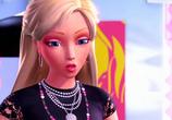 Мультфильм Барби: Сказочная страна моды / Barbie Fashion Fairytale (2010) - cцена 3