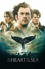 В Сердце Моря: Дополнительные материалы / In the Heart of the Sea: Bonuces (2015)