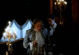 Фильм Гардемарины 3 (1992) - cцена 1