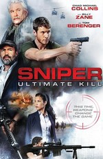 Снайпер: Идеальное убийство / Sniper: Ultimate Kill (2017)