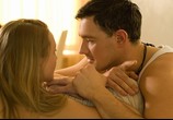 Фильм Рейдер (2011) - cцена 2