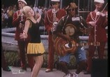 Фильм Зефир в шоколаде (1993) - cцена 2