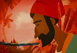 Фильм Остров Гуава / Guava Island (2019) - cцена 1