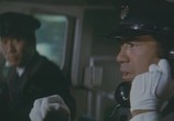 Фильм 109-й идёт без остановок / Shinkansen daibakuha (1975) - cцена 1