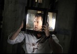 Фильм Пила 5 / Saw V (2008) - cцена 1