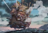 Мультфильм Ходячий замок / Hauru no ugoku shiro (Howl's Moving Castle) (2005) - cцена 1