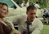 Фильм Соломенные псы / Straw Dogs (2011) - cцена 6
