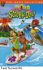 Привет, Скуби-Ду / Aloha, Scooby-Doo (2005)
