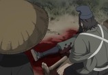 Мультфильм Дороро / Dororo (2019) - cцена 6