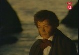 Фильм Романс о поэте (1992) - cцена 1