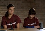 Фильм Призраки / Gespenster (2005) - cцена 8