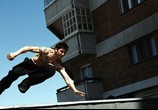 Фильм 13-й район / Banlieue 13 (2005) - cцена 5