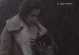 Фильм Пойти и не вернуться (1992) - cцена 2