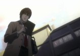 Мультфильм Тетрадь смерти перезапись: Глазами Бога  / Death Note Rewrite: The Visualizing God (2007) - cцена 2