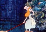Мультфильм Щелкунчик (1973) - cцена 2