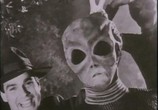 Фильм Там / Out There (1995) - cцена 4