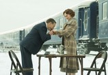Фильм Убийство в Восточном экспрессе / Murder on the Orient Express (2017) - cцена 1