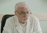 Фильм Человек без сердца (2018) - cцена 8