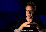 ТВ Стражи Галактики: Дополнительные материалы / Guardians of the Galaxy: Bonuces (2014) - cцена 3