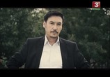 Фильм Книга легенд. Таинственный лес (2012) - cцена 5
