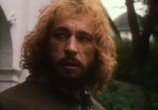 Сцена из фильма Царь Иван Грозный (1991) Царь Иван Грозный сцена 23
