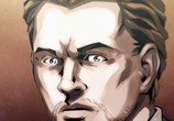 Мультфильм Начало: Работа на «Кобол» / Inception: The Cobol Job (2010) - cцена 1