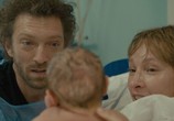 Фильм Мой король / Mon roi (2016) - cцена 2