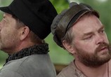 Фильм Притчи 3. Три слова о прощении (2012) - cцена 1