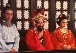 Фильм Волшебный портрет (1997) - cцена 2