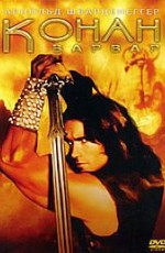 Конан-варвар / Conan the Barbarian (1982)