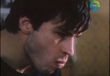 Фильм Катька и Шиз (1992) - cцена 3