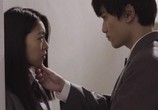 Фильм Двойная мята / Daburu mintsu (2017) - cцена 1
