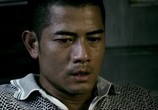 Фильм Детектив / C+ jing taam (2007) - cцена 2
