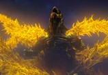 Мультфильм Годзилла: Пожирающий планету / Godzilla: hoshi wo ku mono (2018) - cцена 4